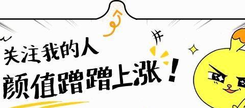 最新消息图片