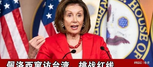 外国人看待台湾局势,多元视角与复杂心态,外国人视角下的台湾局势,多元视角与复杂心态分析