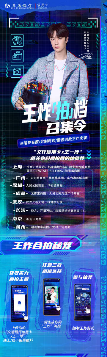 王中王一肖中特论坛