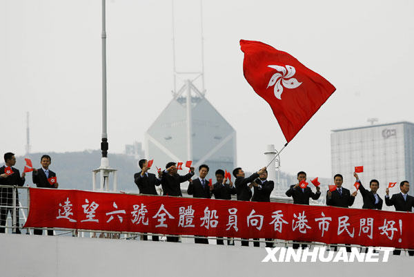 香港六合彩开奖结果深度解析