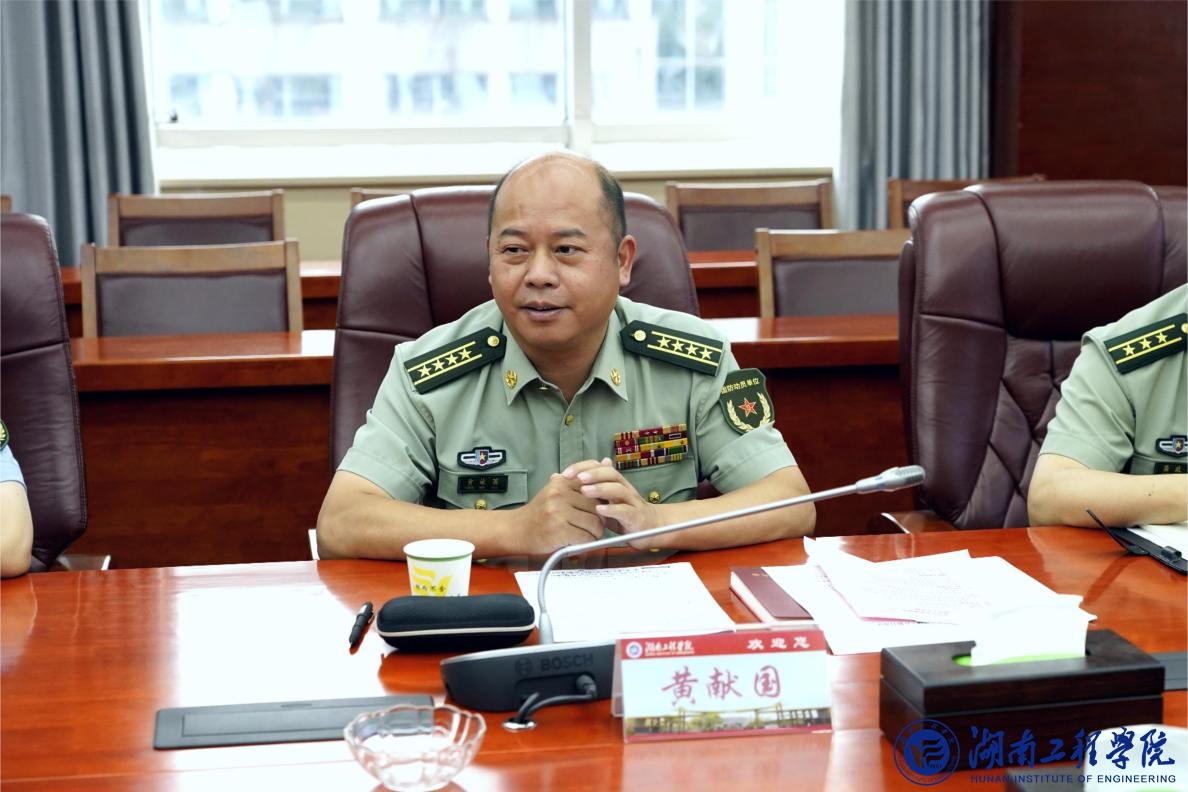 国防动员部黄献国，引领国防动员事业迈向新时代的卓越领导者，国防动员部黄献国，引领新时代国防动员事业的卓越领导者