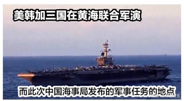 美日韩三国联合军演，地区安全的深化合作还是战略竞争的加剧？，美日韩联合军演，深化地区安全合作还是加剧战略竞争？