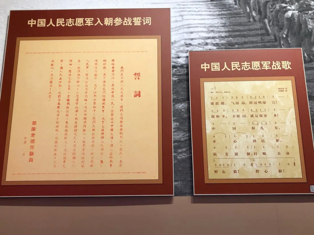 志愿军入朝军歌，英勇之歌与民族之魂的交融，志愿军入朝军歌，英勇之歌与民族魂的交汇