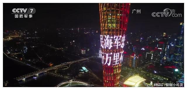 辽宁舰舰长崔永刚军衔，海军精英的杰出代表，辽宁舰舰长崔永刚军衔，海军精英典范代表