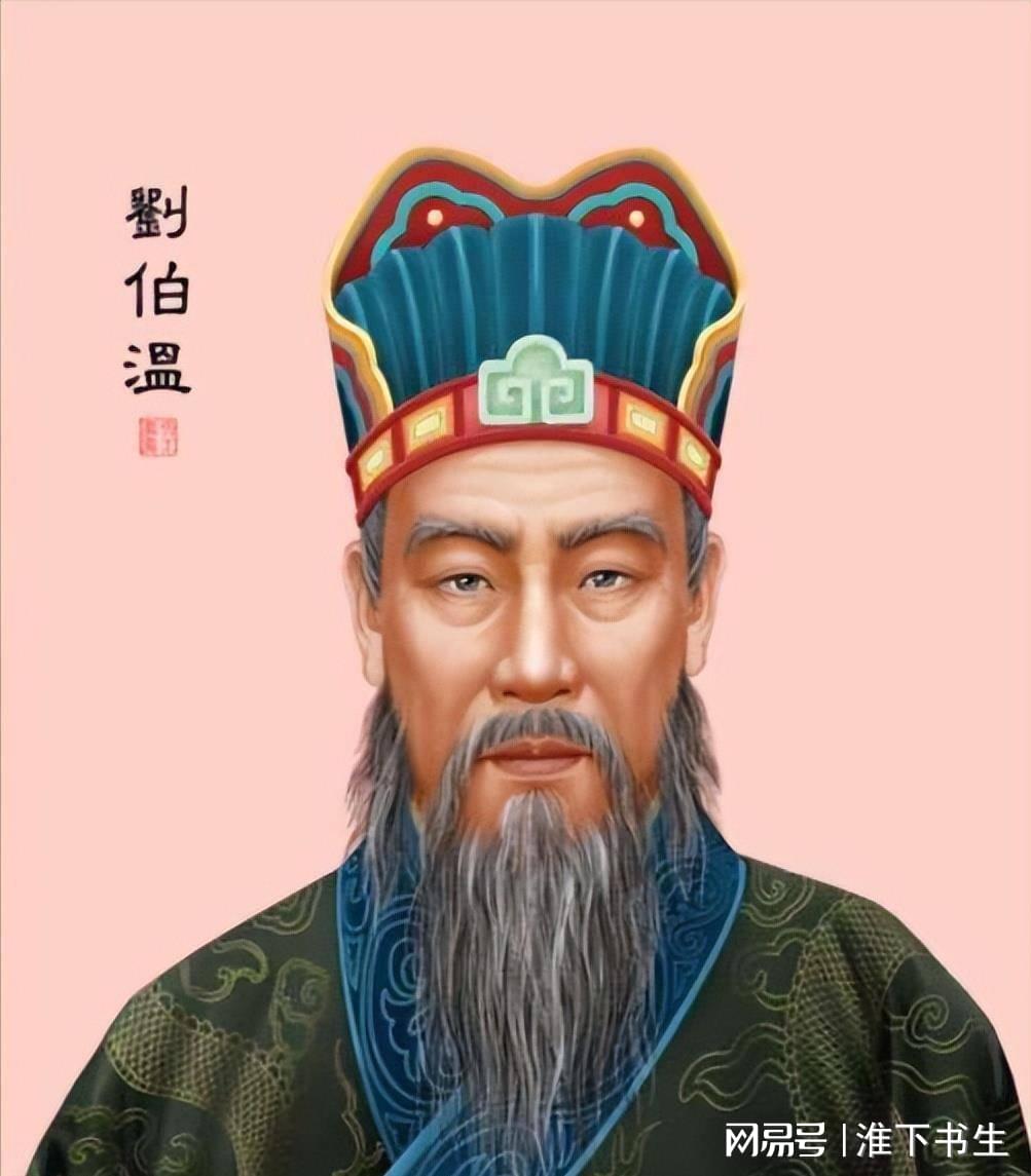 刘伯温一肖透特，传奇人物与神秘预言的交织，刘伯温一肖透特，传奇人物预言揭秘与神秘传奇的融合