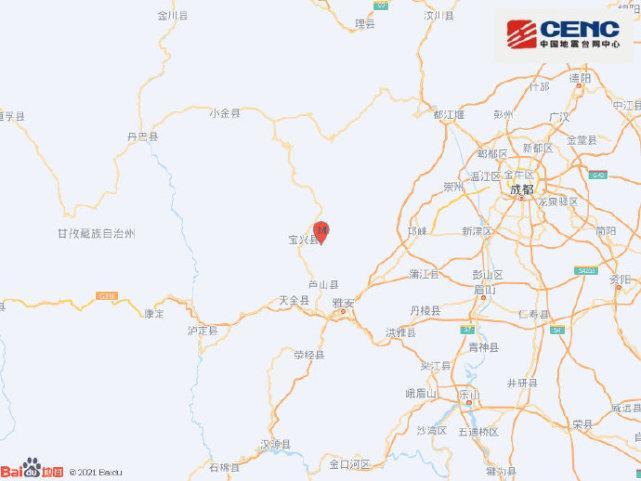 最新消息关于四川地震的震撼与力量，四川地震最新消息，震撼与力量的见证