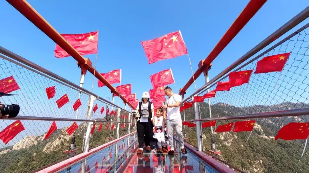 国家力量与民族精神