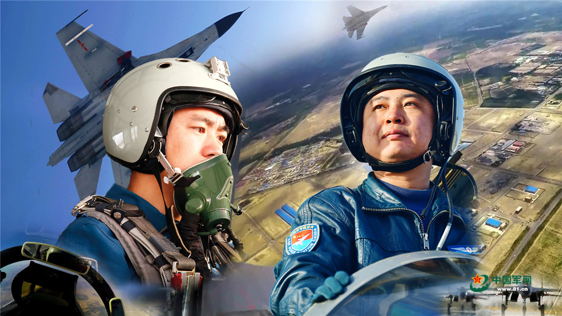 空军电影