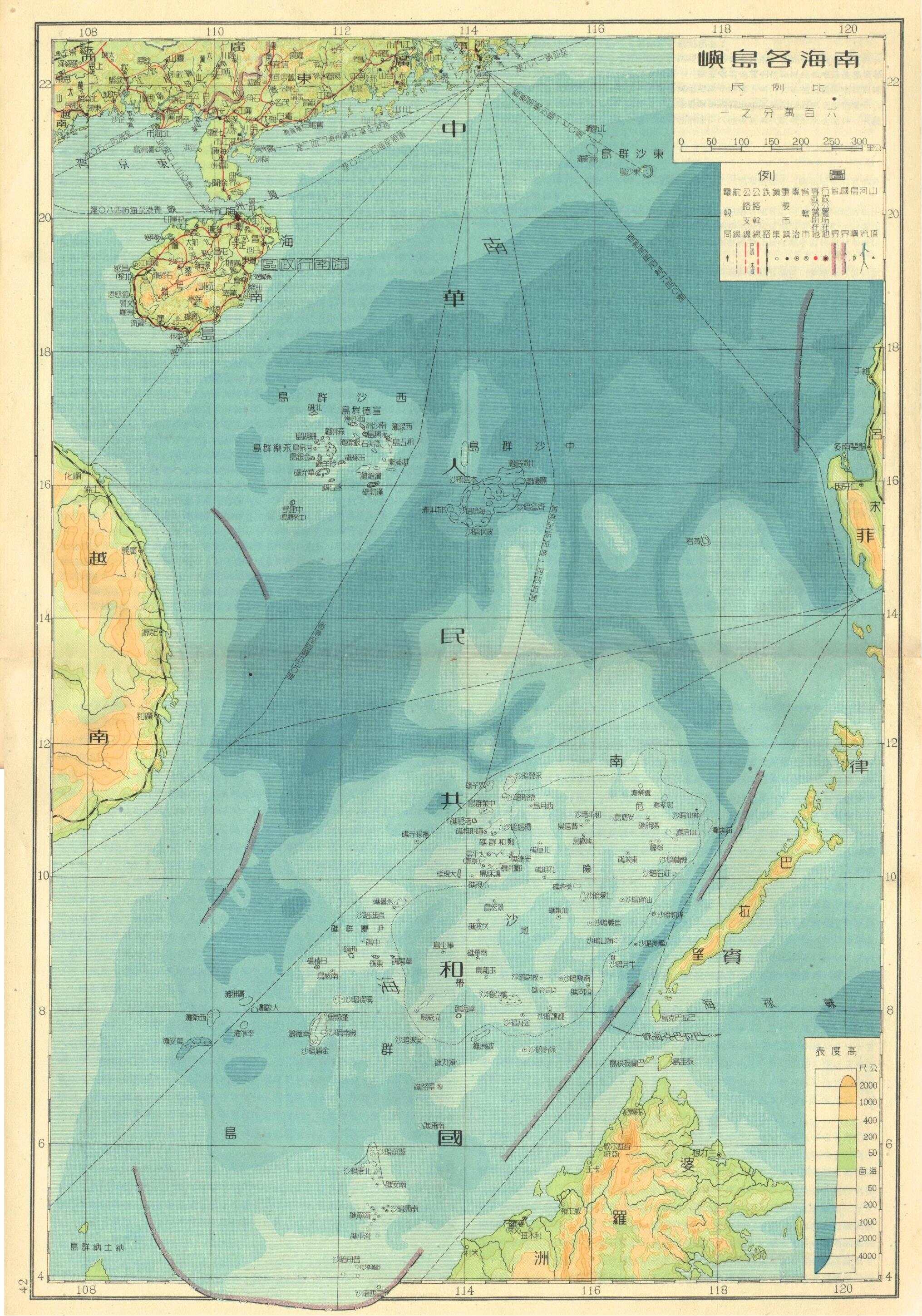 南海地图高清中文版及其侵占问题探讨，南海高清地图中文版，侵占问题深度探讨