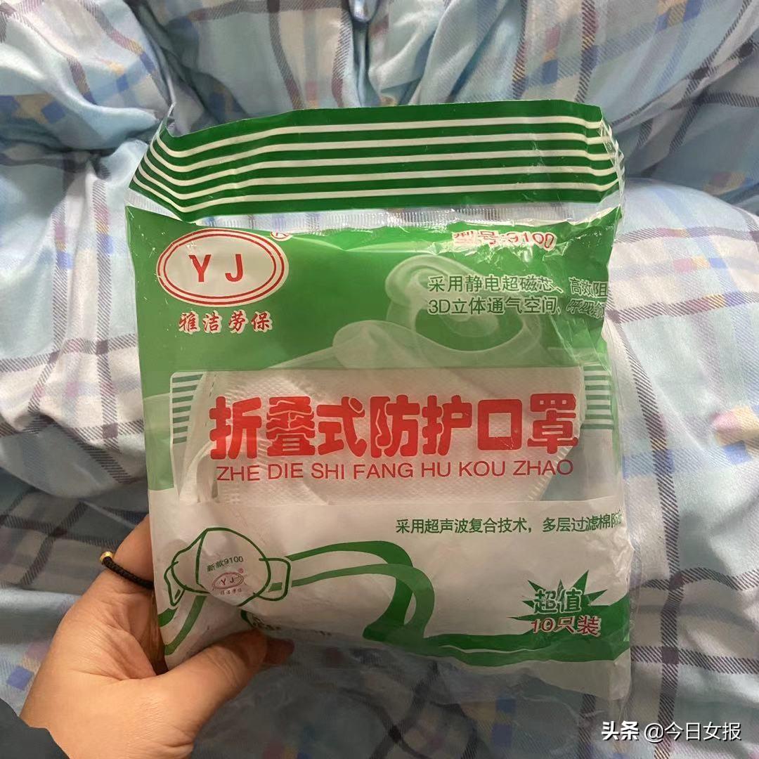 使用探讨