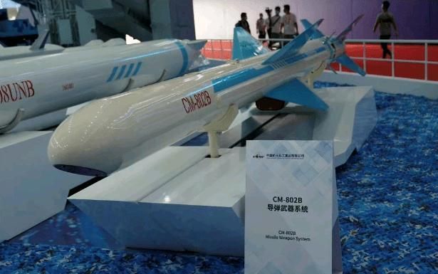 鹰击83A反舰导弹改进型的深度解析，鹰击83A反舰导弹改进型深度剖析