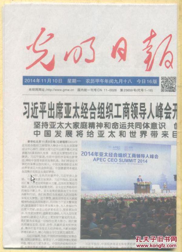 经验总结