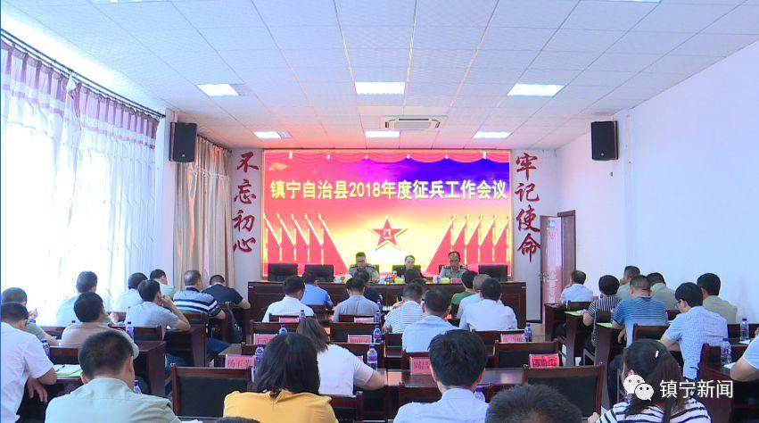 电视讲话，征兵宣传，共筑国防之梦，电视讲话与征兵宣传，共筑国防之梦的力量汇聚