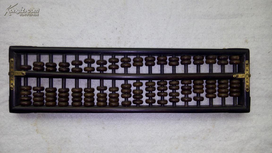 揭秘白小姐铁算算盘背后的故事，数字4887的神秘面纱，揭秘白小姐铁算背后的故事，数字4887的神秘面纱