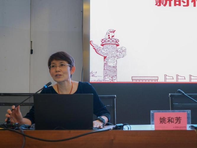 最新消息全面解析