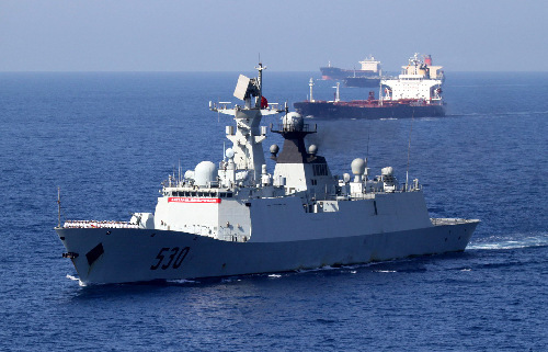 中国海军导弹护卫舰大全，中国海军导弹护卫舰概览