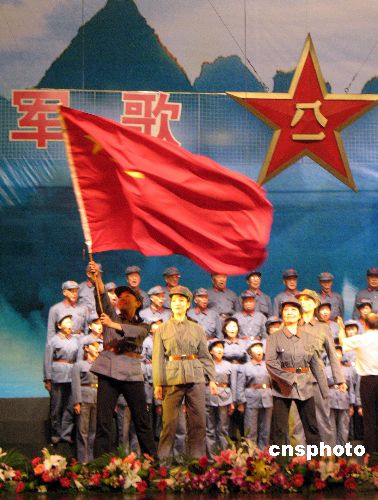中国人民解放军建军八十周年，辉煌历程与未来展望，中国人民解放军建军八十周年，辉煌历程 展望未来