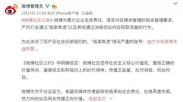 科技新动态