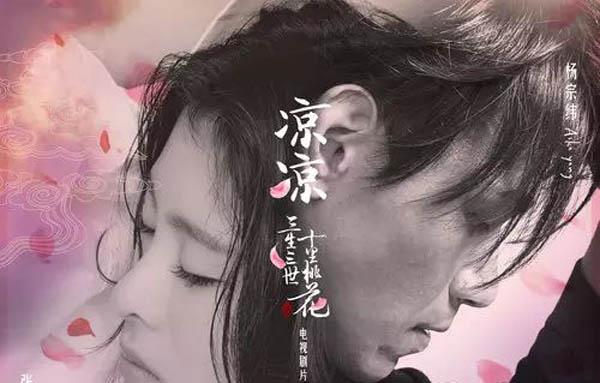 最热最新的歌曲，流行音乐的魅力与变迁，流行音乐的魅力与变迁，最新热门歌曲概览