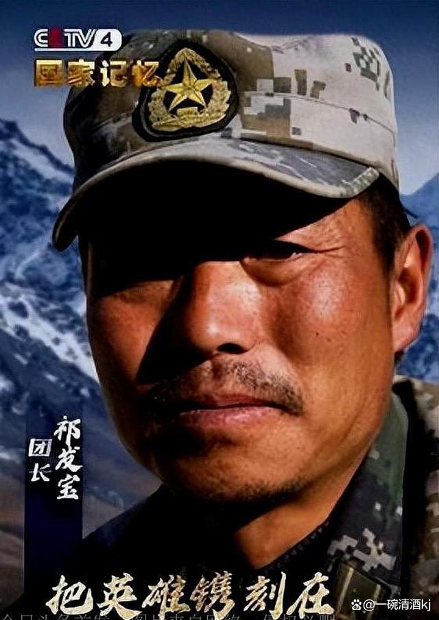 忠诚