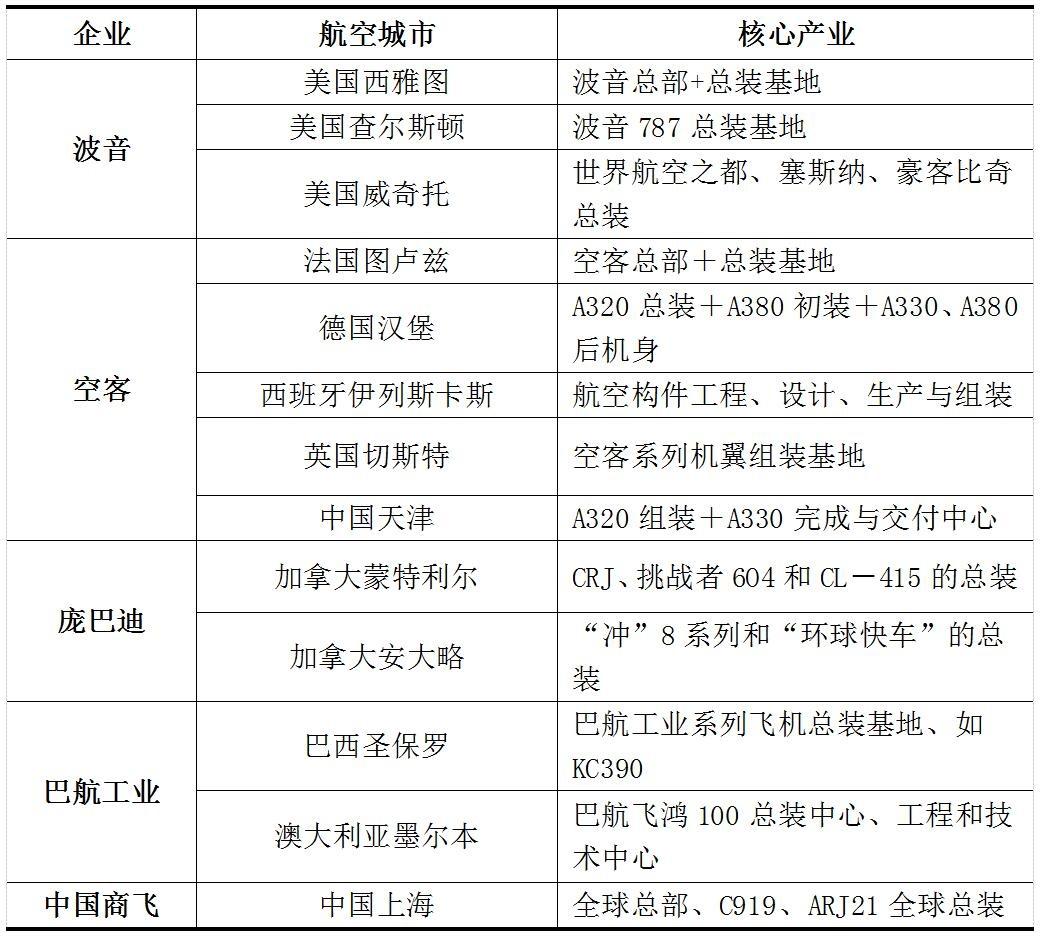 国际形势评论员排名及其影响力分析，全球国际形势评论员排名与影响力深度解析