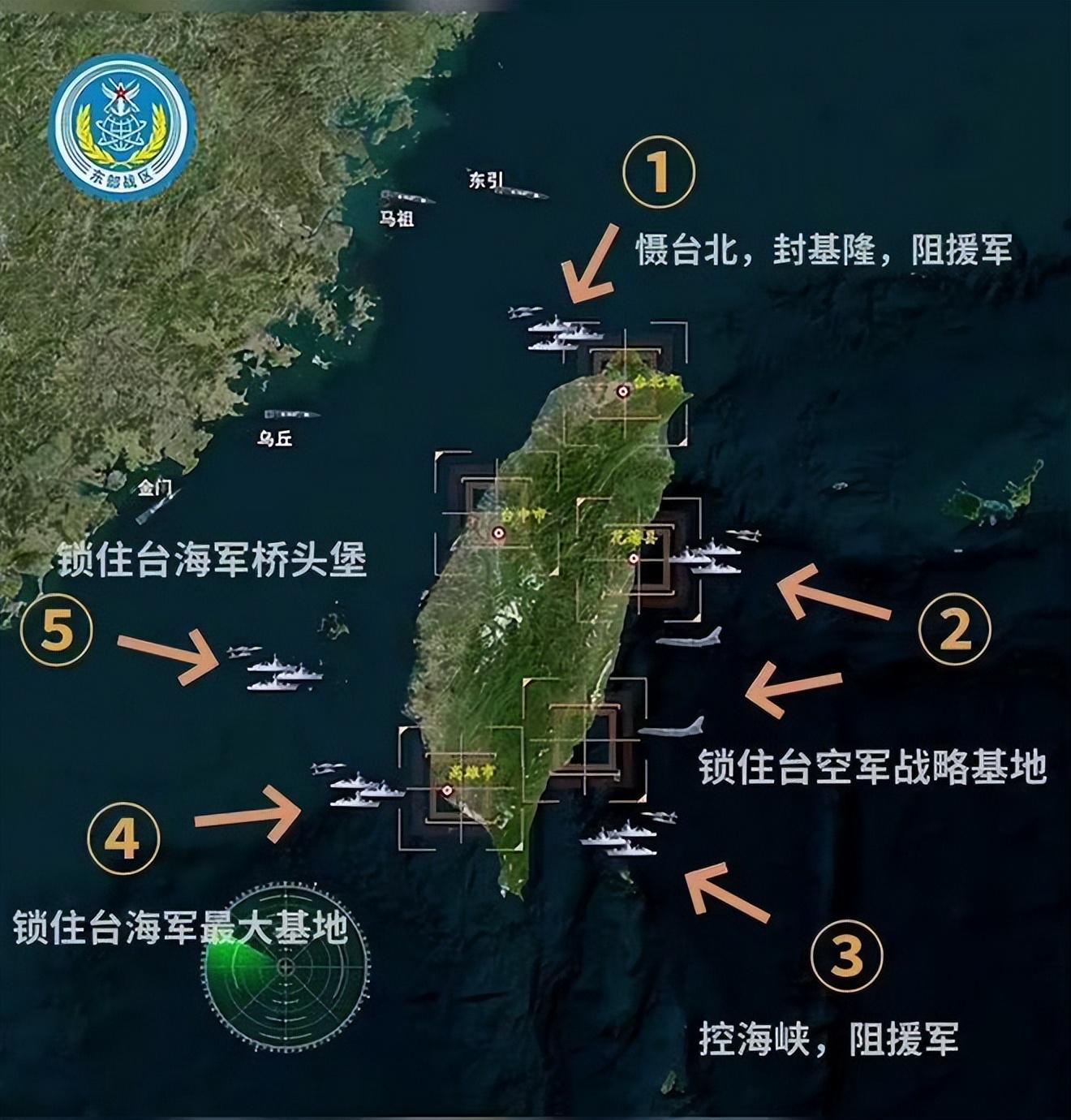 解放军对台军演，捍卫国家主权与领土完整的坚定决心，解放军军演捍卫国家主权与领土完整决心坚定