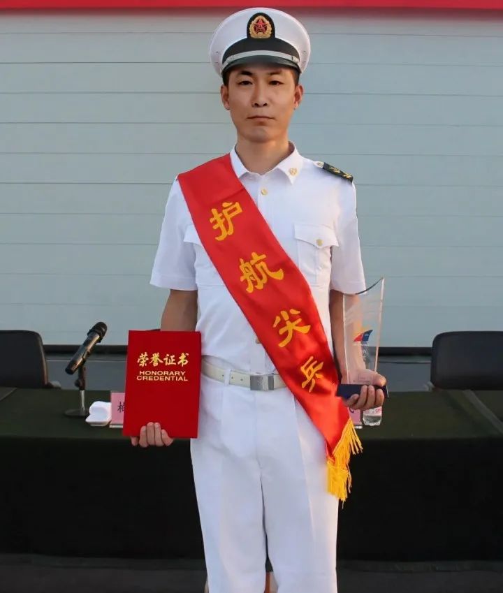 温州舰舰长级别及其职责与影响力，温州舰舰长级别及其职责与影响力详解