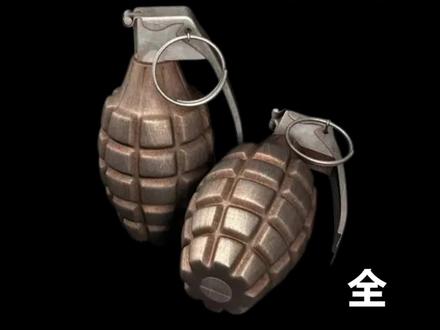 卡巴裆里藏手雷,一个令人震惊的真实事件,震惊!卡巴裆里藏手雷事件揭秘