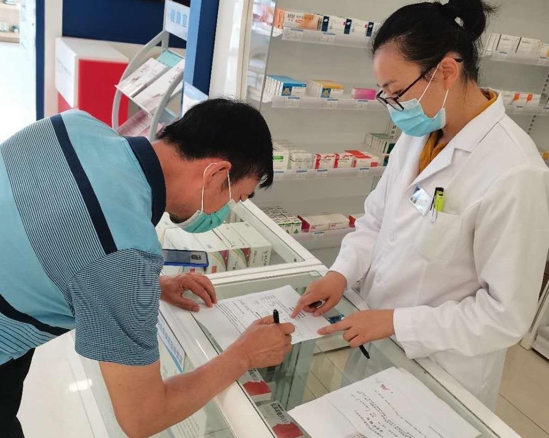 澳门 第52页