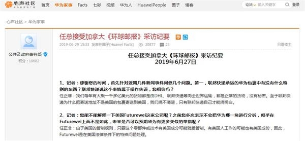 近期新闻最新事件,全球视角下的热点聚焦,全球热点事件聚焦,最新新闻与热点分析