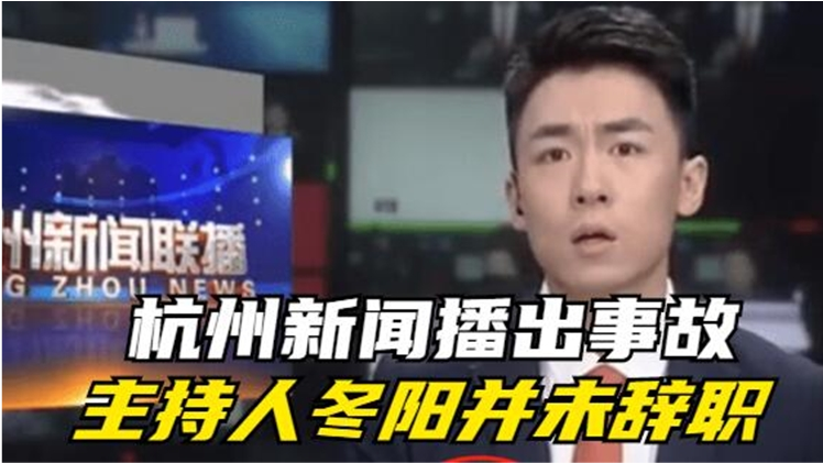 近期新闻最新事件,全球视角下的热点聚焦,全球热点事件聚焦,最新新闻与热点分析