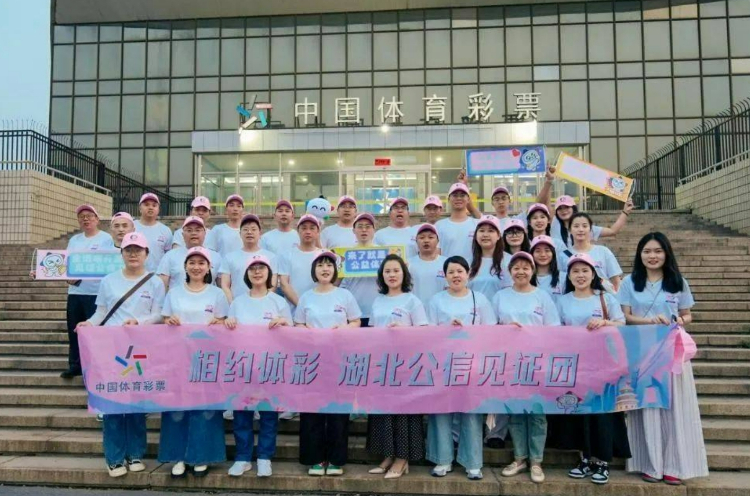 澳门六开彩开奖结果现场直播视频，透视彩票背后的魅力与责任，澳门六开彩开奖直播，揭示彩票魅力的同时不忘责任