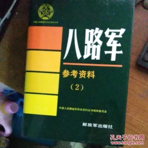 概览/一览表