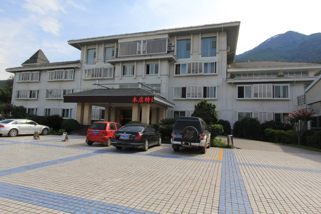 强军网官网预订军队内部招待所,便捷高效的服务体验,强军网内部招待所预订服务,便捷高效,体验军队特色招待文化