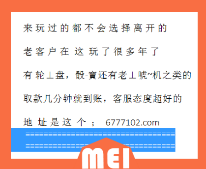 澳门开奖号码开奖结果，探索与解析，澳门开奖号码结果探索与解析