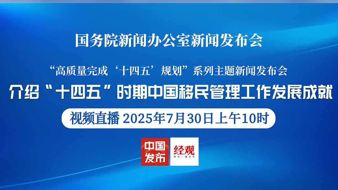 新闻发布计划，构建有效的信息传播策略，新闻发布计划，构建高效信息传播策略之道