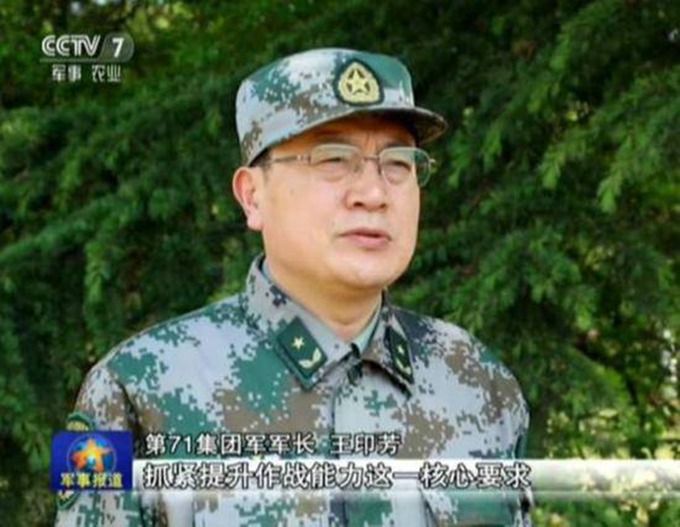 勇猛的先锋——记中国人民解放军陆军第38集团军军长徐向前同志，勇猛的先锋，中国人民解放军陆军第38集团军军长徐向前同志传记