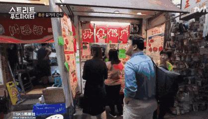 香港宝典大全资料大全，探索香港的多元魅力，探索香港多元魅力的宝典大全资料大全