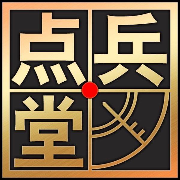 新刀口谈兵公众号，深度军事分析与战略洞察，深度军事分析与战略洞察，新刀口谈兵公众号