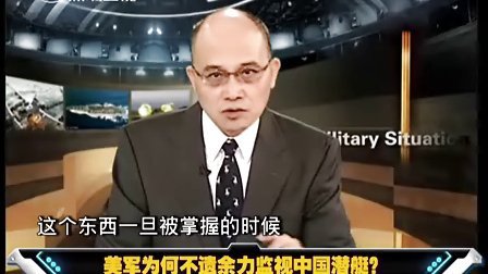 军情观察室2022年11月深度解析，军情观察室深度解析报告，聚焦2022年11月军事动态