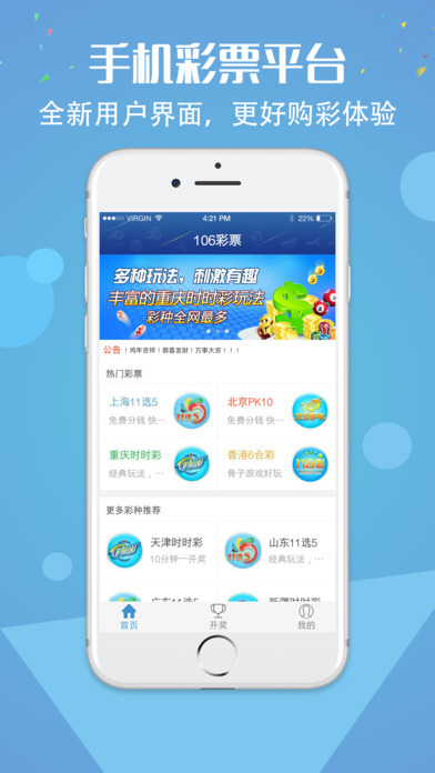 揭秘管家婆四码必中一肖，一种彩票预测方法的探索与解析，揭秘彩票预测秘籍，管家婆四码必中一肖解析