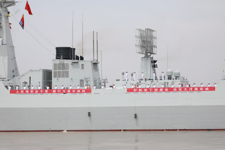中国海军南通舰，新时代的海上卫士，中国海军南通舰，新时代海上卫士的骄傲