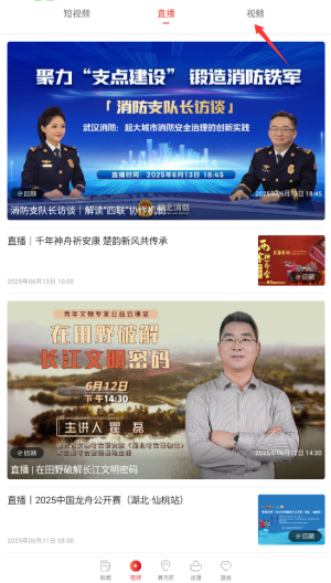 时事新闻最新的，全球经济动态与社会发展前沿，全球时事速递，经济动态与社会发展前沿概览