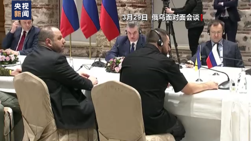 俄乌冲突的走向与西方谈判的终结,俄乌冲突的走向与西方谈判终结,未来走向分析