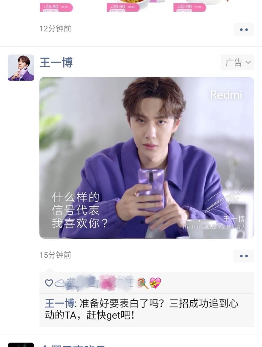 王中王一肖透特论坛，深度探讨与独特视角，王中王一肖透特论坛，深度探讨的独特视角