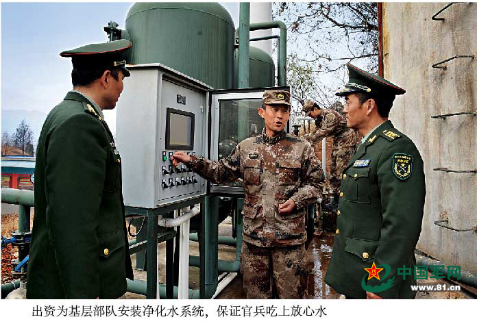 陆军第十四军简介,陆军第十四军简介概述