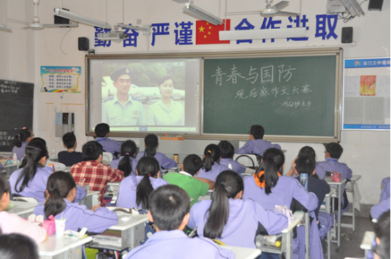 国防网站的深度洞察,国家安全与数字化时代的融合,国防网站深度洞察,国家安全与数字化时代的紧密融合