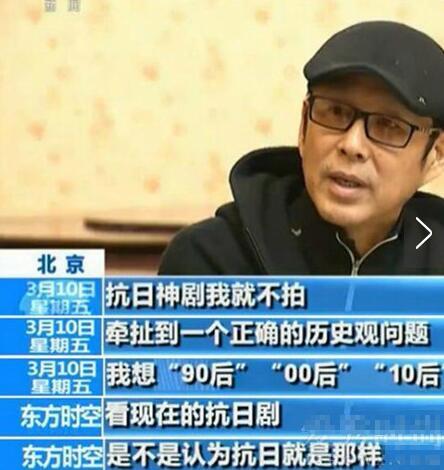 裤裆扔手榴弹