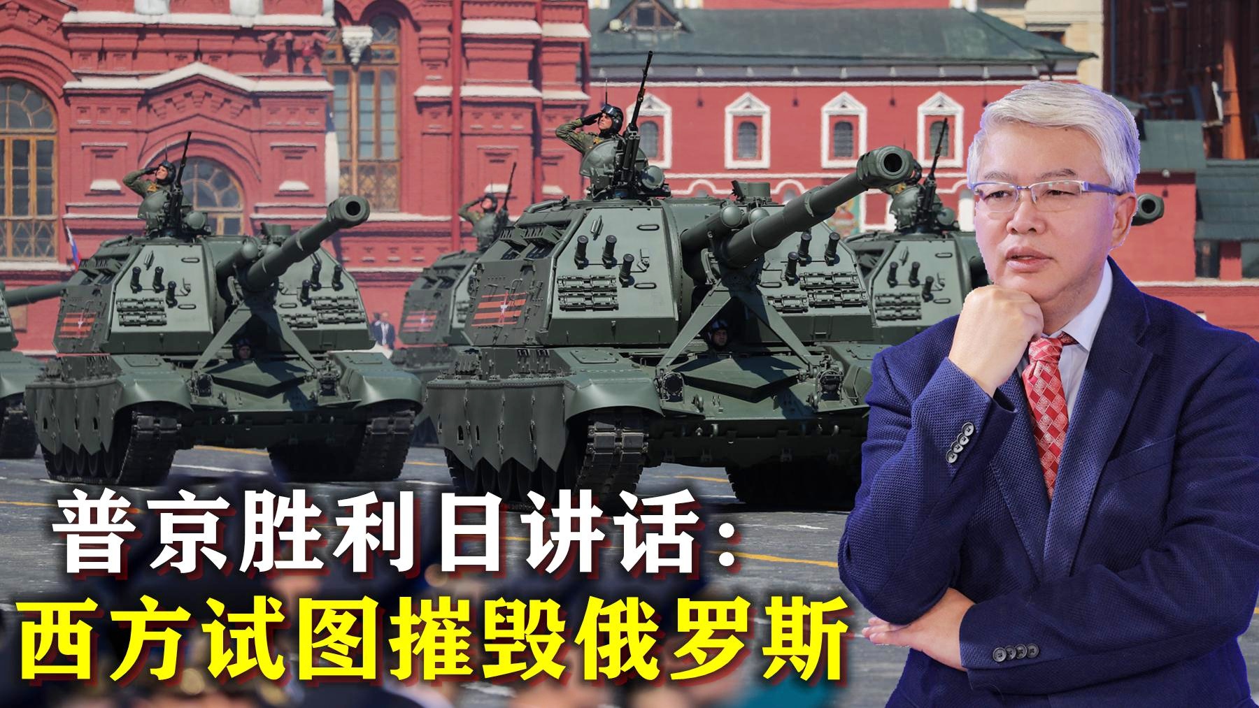 国际局势
