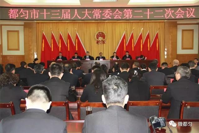 都匀市人民武装部官网,新时代的国防建设与发展,都匀市人民武装部官网揭示,新时代的国防建设与发展蓬勃向前